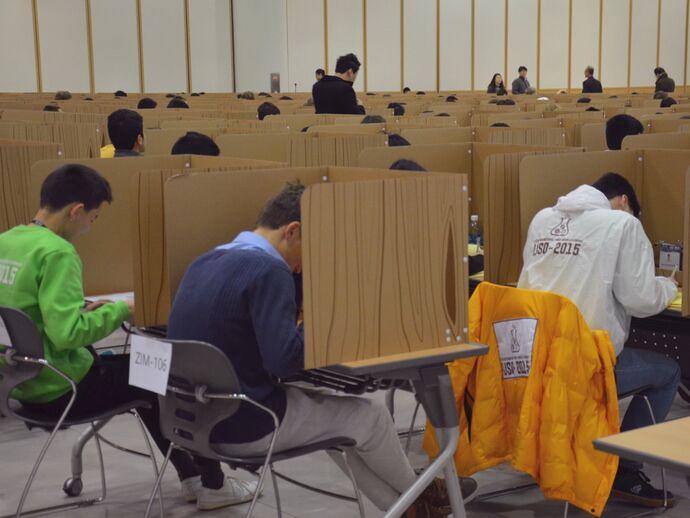 Theoretische Klausur in Daegu