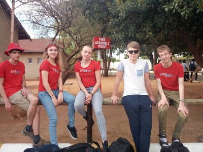 Gaborone 2018 IJSO - IPN